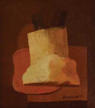 "Composition", 1969
