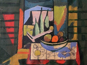 "Натюрморт", 1974
