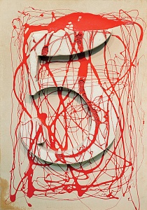  — "Protection", 1979