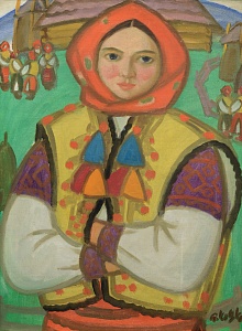 «Гуцулка», 1970-е