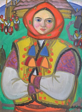 "Hutsul Girl", 1970th