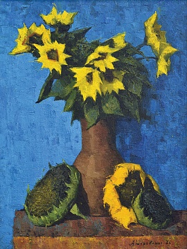 "Still Life with Sunflowers", 1976