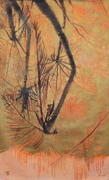 "Palms", 1994