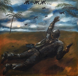 "Zh-Zhzh ...", 1992