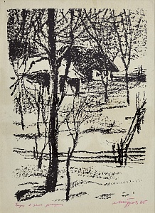  — "Winter Landscape", 1965