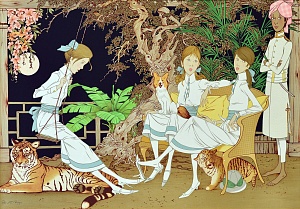  — "Children and the Tigers", 1970s