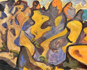 “Горный пейзаж”, 1964