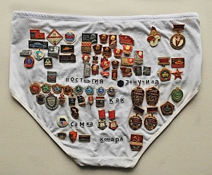 Из серии "Архетип", 2010