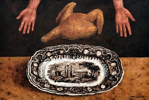 "Chicken neck", 2018