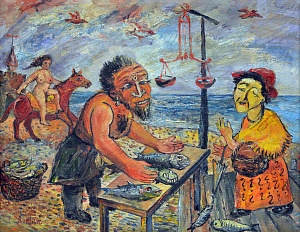 "Buy my fish!", 1950s