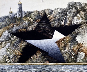 "Ukrainian arable works", 1991