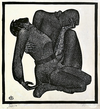 "Pieta", 1965