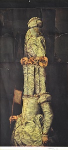 “Портрет. Дамы. В белом”, 1993