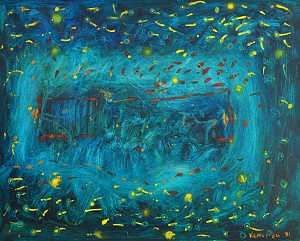 «Подземные воды», 1991