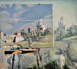 "I am writing Kyiv", 1981