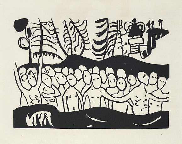 «Крещение», лист из книги Klänge (Звуки), 1913