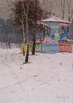 "Outskirts of the Gorky Park", 1982