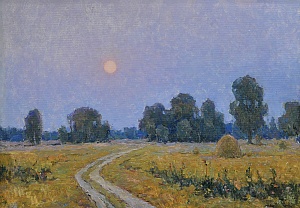 "The Moon Has Descended", 1970