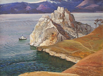 "Marble Cliffs Baikal", 1968