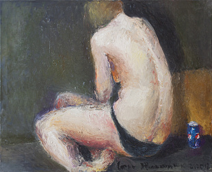 "Nude Pepsi", 2012