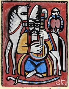  — "Cossack Mamai", 1980s