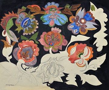 "Blooming Fantasy", 1960s