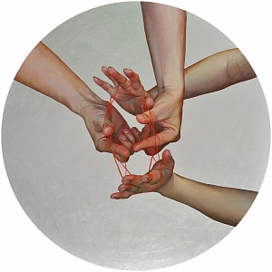  — "Confusion", 2016