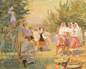 «Праздник урожая», 1950-е