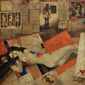 "Expectations", 2012