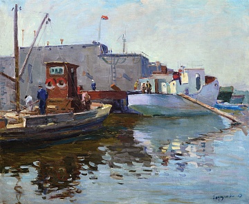 "At the Shipyard", 1959