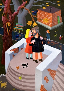  — "Autumn. Abandoned scene", 2013