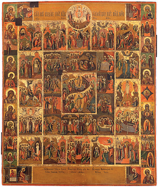Воскресение – Сошествие во ад с двунадесятыми праздниками, Страстями и избранными иконами Божией Матери