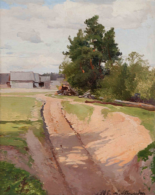 «Окраина поселка», 1905