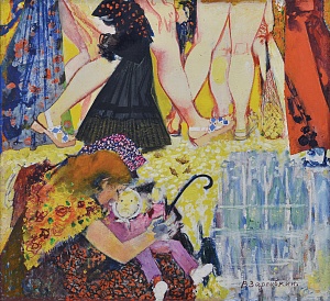 The old woman in the world of mini and maxi, 1983