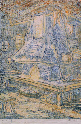 «Старая печь», 1960-е гг.