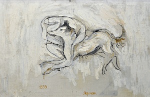 "Girl with Dog", 1993
