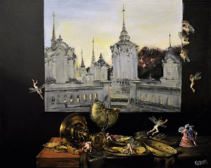 «Бангкок ІІ», 2013