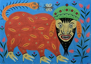 "The beast has eaten its fill of pepper from a fool, now it's burning in its mouth", 1992