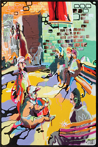 «Мой двор», 2011