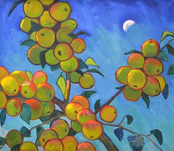 "Apple Tree", 1965
