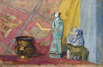 "Still life with oriental objects", 1949
