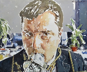 "Banker's Breakfast", 2013