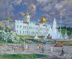 "У фонтана",  1987
