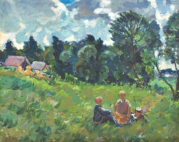 "Summer", 1965