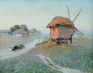 "Windmill", 1910s