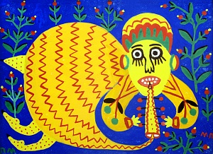 «Черепаха грає на сопілку», 1992