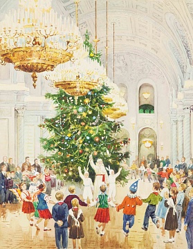 “Every year the Christmas tree in the Kremlin shines with bright light for you and your friends,” 1956