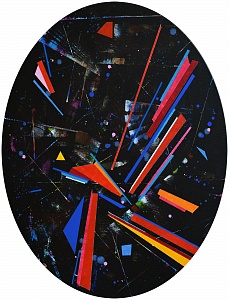 "Meeting among the Worlds", 2017