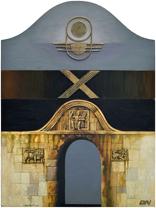 "Gates. Entrance", 1998