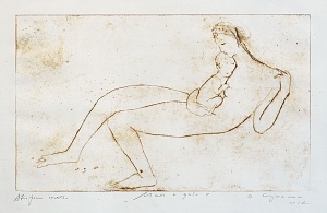 «Мать и ребенок», 2012